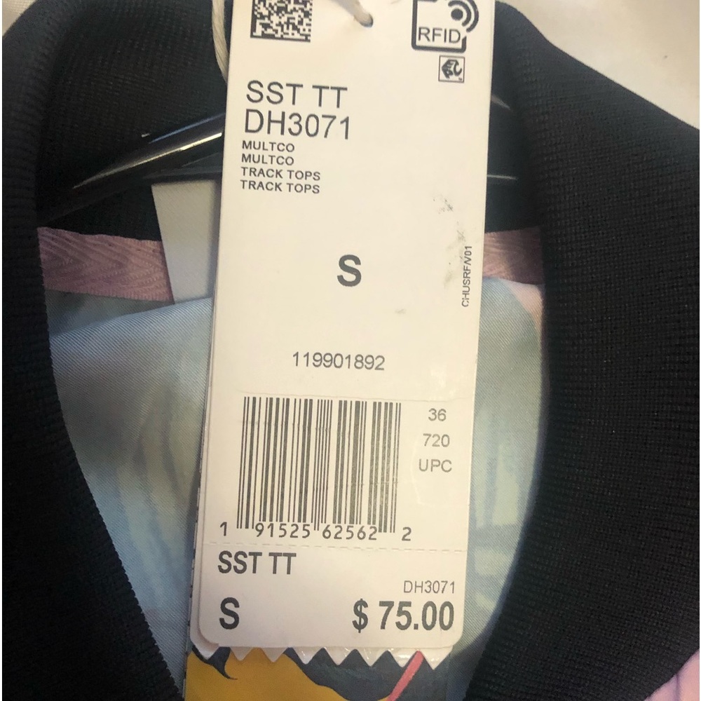 Adidas’s Exclusive Collection 🇧🇷Ladies Track Jacket Brand New Size Small